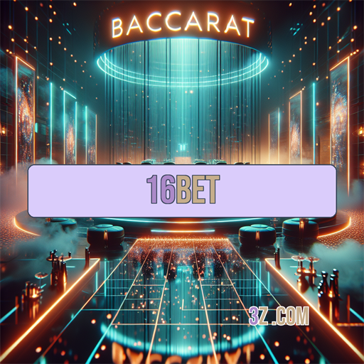 Atualizações Imperdíveis do 16bet App: O Que Há de Novo?